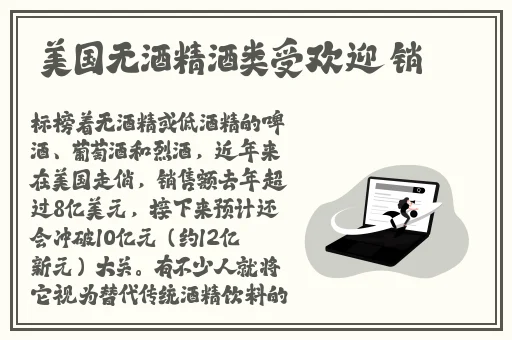 13000部免费幼儿片的应用场景