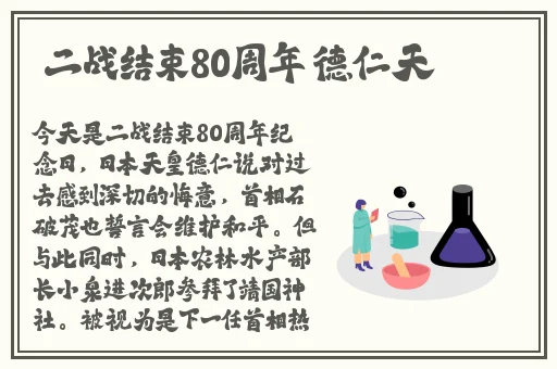 久久久精品**字幕